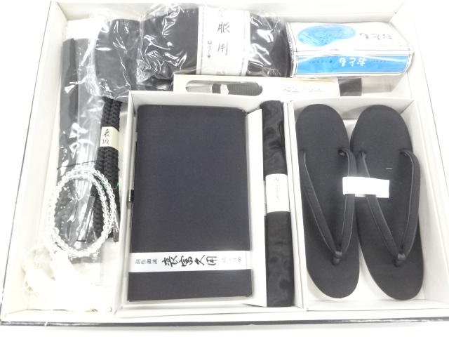 Japanese Kimono / Others